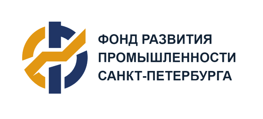 Лизинговые программы Фонда развития промышленности Санкт-Петербурга