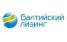 ГК «Балтийский Лизинг»: итоги девяти месяцев