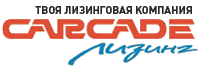 «Каркаде» и «Автофрамос» подписали партнерское соглашение