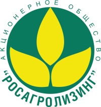 В Рязанской области пройдут консультационные семинары Росагролизинга