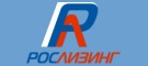 Рослизинг проведет Международную конференцию посвященную привлечению финансирования