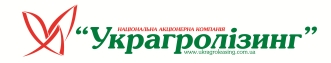 «Украгролизинг» передаст регионам новую технику