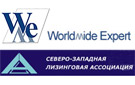 Worldwide Expert и СЗЛА представляют конференцию «Лизинг в России — Петербург 2010»
