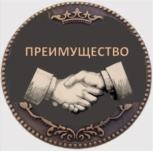 Поставщик на УСН, лизингополучатель на ОСНО. Выгоден ли лизинг?