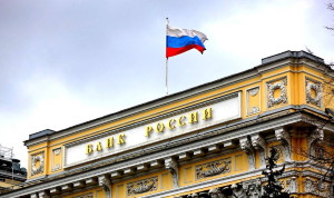 Снизит ли Банк России ключевую ставку в апреле?