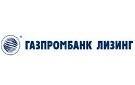 В Санкт-Петербурге состоялся 2-й ежегодный съезд лизинговой отрасли России