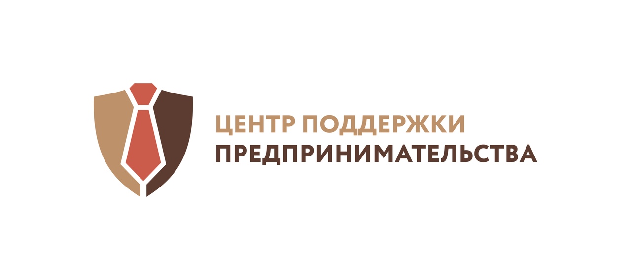 Центр поддержки краснодарского края. Поддержка предпринимательства лого. Фонд поддержки предпринимательства лого. Фонд поддержки малого и среднего бизнеса. Центр поддержки предпринимательства логотип.