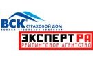 ВСК и «Эксперт РА» организуют бизнес-конференцию, посвященную текущим проблемам лизинга в России