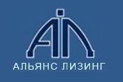 «Альянс-Лизинг» забирает машины с предприятий СЗЛК