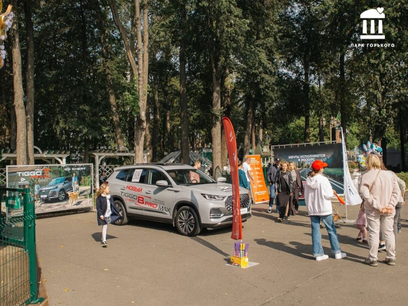 CARCADE активно поддерживает презентации новых моделей китайских авто