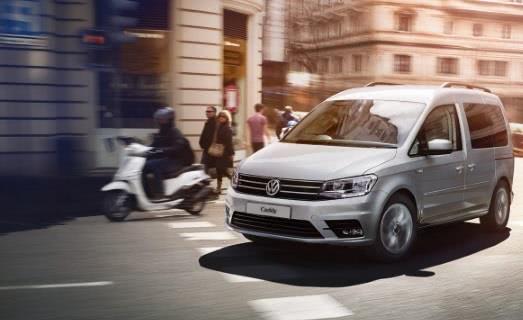 Новые Volkswagen Caddy в лизинг для юр.лиц и ИП